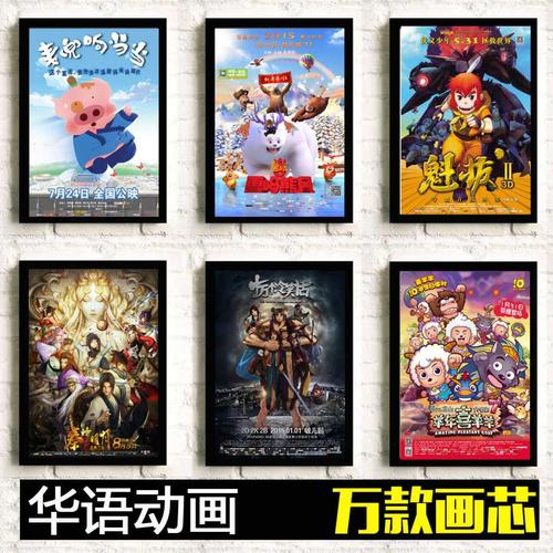 买个假中部州立大学文凭毕业证