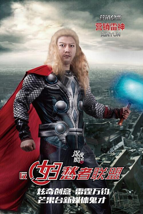 临沂大学学士学位证